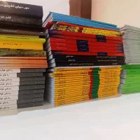 چاپ و نشر کتاب و اخذ مجوز