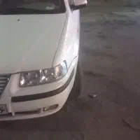 فوری