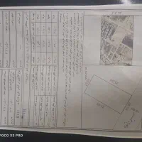زمین قلعه نو شهرک جدید مدرسی|فروش زمین و ملک کلنگی|شیراز, قلعه نو|دیوار