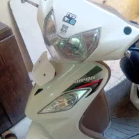 موتور وگو 110