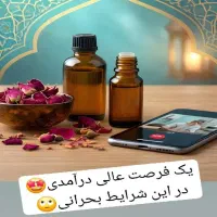 دعوت به همکاری بانوان در حوزه سلامت