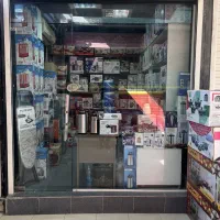 یک-باب-مغازه