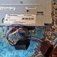 ضبط ماشین پایونر مدل ۱۸۵۰|قطعات یدکی و لوازم جانبی|کرمانشاه, |دیوار