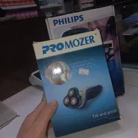 ماشین اصلاح پرو موزر