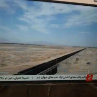 تلویزیون ال ای دی