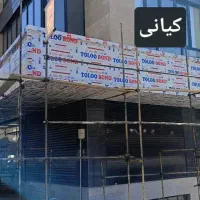 *طراحی واجرای نما کامپوزیت ویلا ،*آلاچیق ،ترموود|خدمات پیشه و مهارت|کرج, کمال‌شهر|دیوار