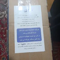 تلویزیون 43 اینچ یورو پلاس|تلویزیون و پروژکتور|ایلام, |دیوار