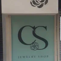 تابلوسازی الکتروفرم ۶۰ سال سابقه|خدمات پیشه و مهارت|ازنا, |دیوار