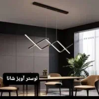 لوستر ها لوکس و فانتزی فلکسی و پنل ها سقفی آیسان|لوستر و چراغ آویز|اراک, |دیوار