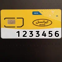 حراج + حراج|حراج|تهران, نیاوران|دیوار