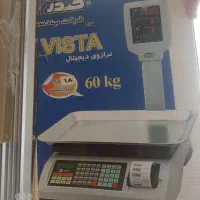 ترازو صدر 60 کیلو پرینتر دار|فروشگاه و مغازه|بروجرد, |دیوار