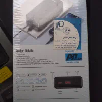 پاوربانک اکسیژن 20000|لوازم جانبی موبایل و تبلت|ساری, |دیوار