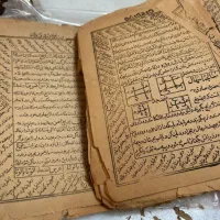 سرکتاب فال دعا بازگشت تضمینی