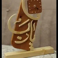 گالری چوب افرا|ساعت دیواری و تزئینی|مشهد, محمدآباد|دیوار