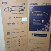 کارتن یخچال فریزرساید|ابزارآلات|نیشابور, هفده شهریور|دیوار