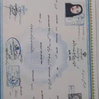 صدور انواع مدارک تحصیلی از دیپلم تا دکترها