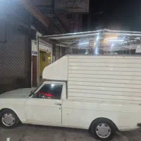 وانت بار مهیار