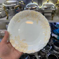 اف ۵۰ درصد سرویس ارکوپال