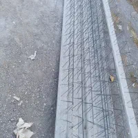 مصالح ساختمانی