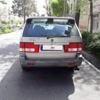 موسو ۳۲۰۰ اتومات ۱۳۸۵