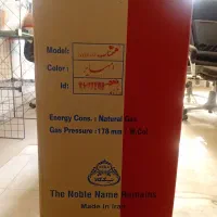 بخاری گازی نیک کالا مدل مهتاب