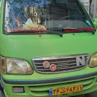 سرویس دربستی ون