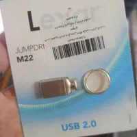 فلش  M22 لکسار