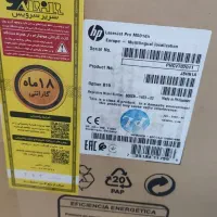 پرینتر hp m501dn|پرینتر، اسکنر، کپی، فکس|ساری, |دیوار