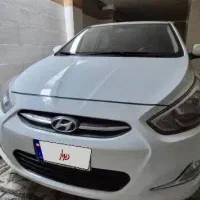 اکسنت ۲۰۱۷ منطقه