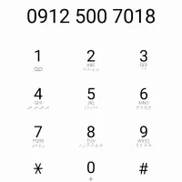 0912.500.70.18 نقد و اقساط تا سقف 10 ماه