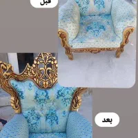 مبل شویی شهر|خدمات نظافت|لامرد, |دیوار