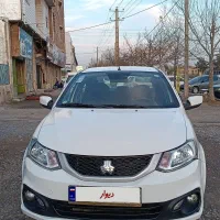 سایناsدرجه یک