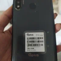 گوشی جی پلاس|موبایل|ری, ظهیرآباد|دیوار