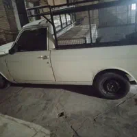 حمل بار وانت بار
