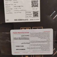 مانیتور گیمینگ MSI|قطعات و لوازم جانبی رایانه|شوش, |دیوار