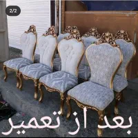 تعمیرات مبلمان (تعمیرات جزعی مبل در منزل)|مبلمان خانگی و میز عسلی|پرند, فاز ۲|دیوار