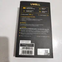 پاد کالیبرن|زیورآلات و اکسسوری|جم, |دیوار