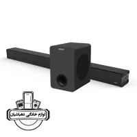 ساندبار هیسکا «HISKA»