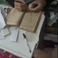 دعا و سر کتاب قرانی