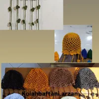 کلاه بافتنی ، لئون ، ماتیلدا|لباس|شیراز, شهرک مخابرات|دیوار