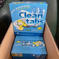 حراج قرص ماشین ظرفشویی به ضمانت مرجوع