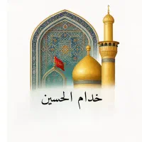 افر لحظه اخری کربلا هوایی و یکسر هوایی ۶شبه