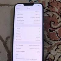 آیفون 13پرومکس