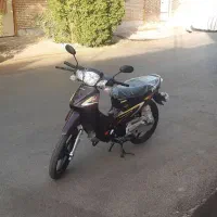 زمرد ۱۲۵ ۱۴۰۴