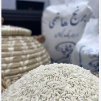 برنج هاشمی درجه یک و فوق اعلا