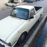 پیکان وانت ۷۹
