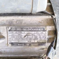 بالابر|ابزارآلات|قم, خداکرم|دیوار