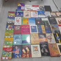 کتابخانه شخصی کتابهای کمیاب و نو|کتاب و مجله آموزشی|محمدشهر, شهرک پیام (مهرالبرز)|دیوار