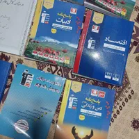 کتاب تست قلم چی