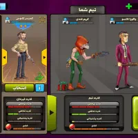 اکانت پسر خوانده